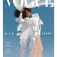 Vogue Philippines: February 2023