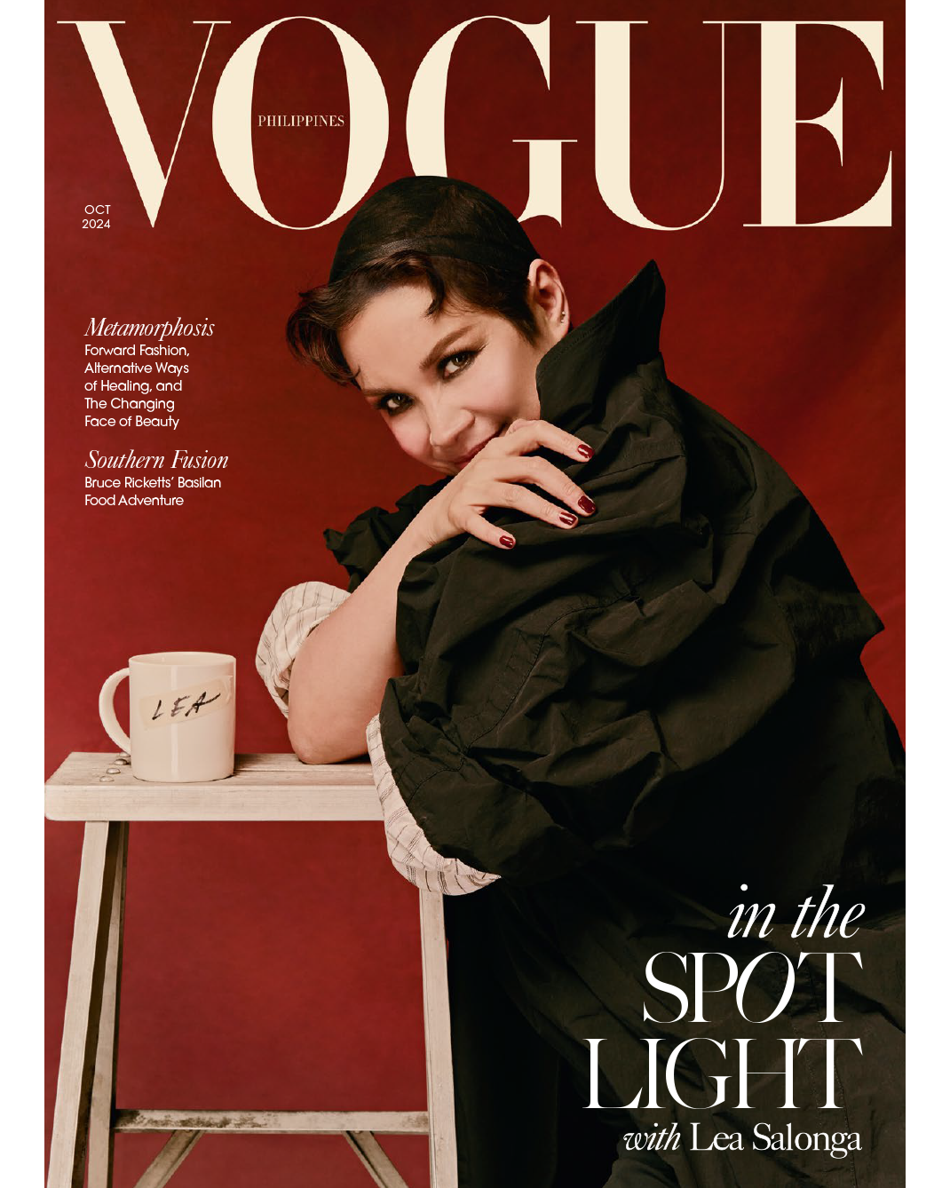 Vogue Philippines: October 2024 Cover 1