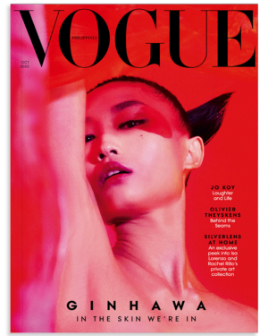 October 2022 Issue Featuring Ica Dy