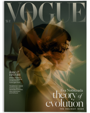 Vogue Philippines December 2024 - January 2025