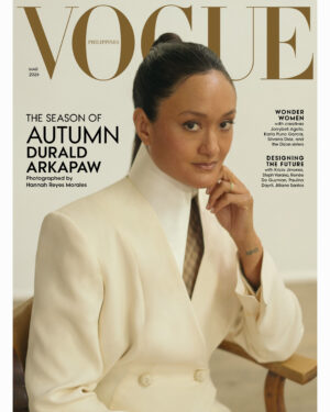 Vogue Philippines -  Mar 2026